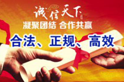 面对借款合同预期违约的处理措施